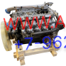 Двигатель КамАЗ 740.51 -320 л.с. Евро 3 КАМАЗ 740-51-1000400
