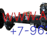 Мост задний 4326-2400021-20 КАМАЗ 4326-2400021-20