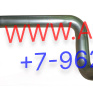 Труба выхлопная глушителя КАМАЗ-4326 правая 4326-1203013-41
