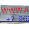 Радиатор отопителя алюминиевый 5320-8101060-10 КАМАЗ 5320-8101060-10