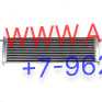 Радиатор масляный 5320-1013010-02 КАМАЗ 5320-1013010-02