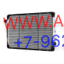 Радиатор КАМАЗ-6520 алюминиевый 3-х рядный 6520t-1301010-01