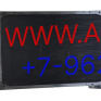 Радиатор водяной 5460Ш-1301010-10 Шадринский автоагрегатный завод 5460sh-1301010-10