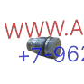 Клапан ограничения давления (Д-245 ЕВРО-3) BOSCH 1110010028