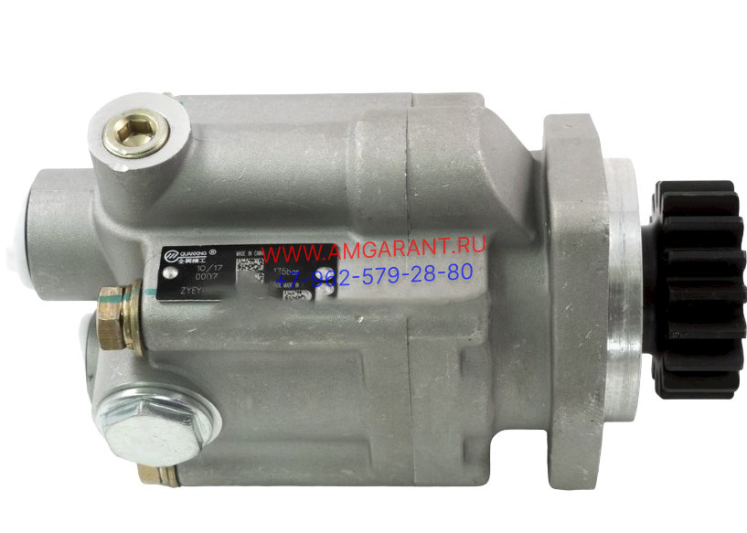 Насос ГУР КАМАЗ p1617-di-0401-00w-a Насос ГУР КАМАЗ p1617-di-0401-00w-a