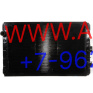 Радиатор 5480Ш-1301010 Шадринский автоагрегатный завод 5480sh-1301010