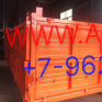 Кузова камаз 55102