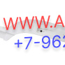 Крыло переднее левое (Рестайлинговое) (цвет любой) КАМАЗ 6560-8403015-50